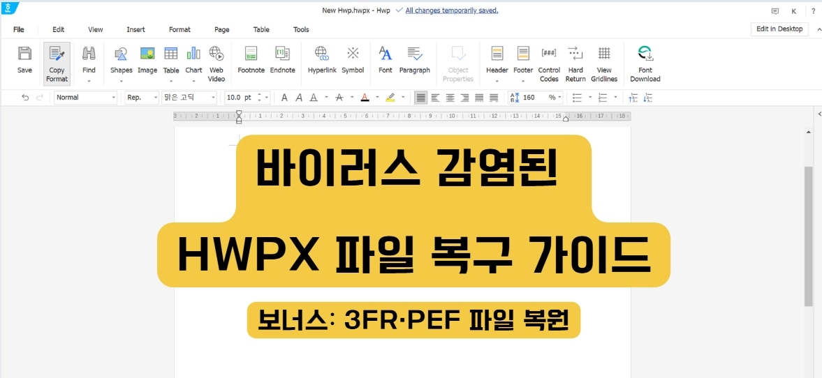 4101thumbnail.jpg