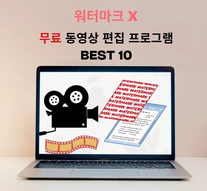52thumbnail.jpg