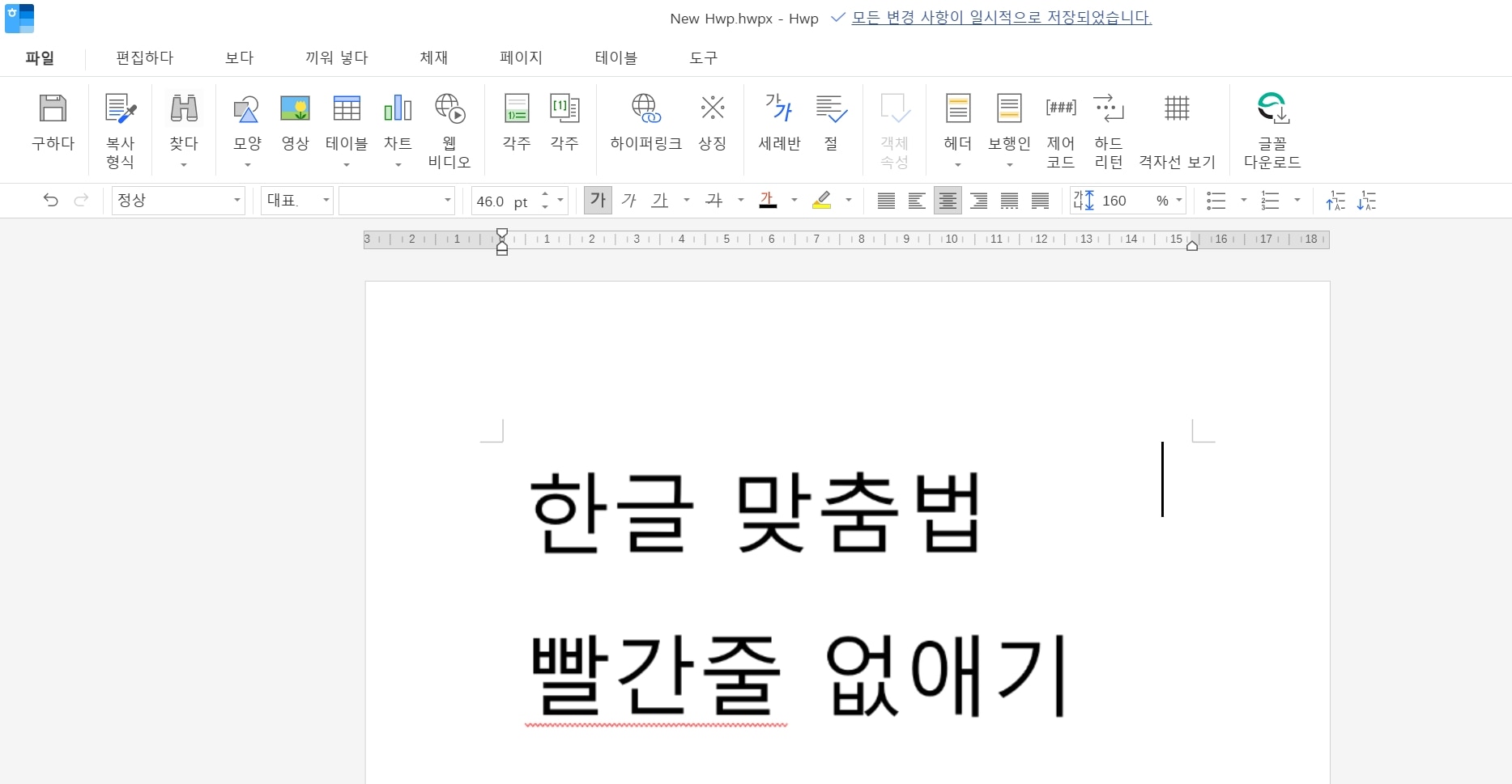 54thumbnail.jpg