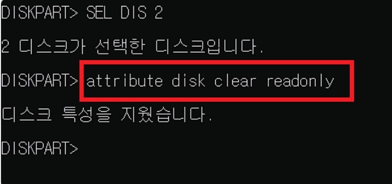 7disk-formatting.jpg