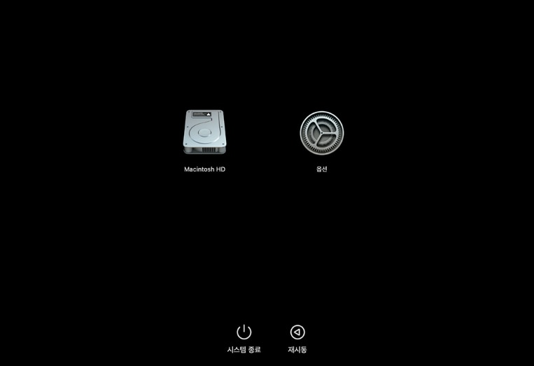 M2-MacBook-wont-boot-data-recovery-guide.jpg