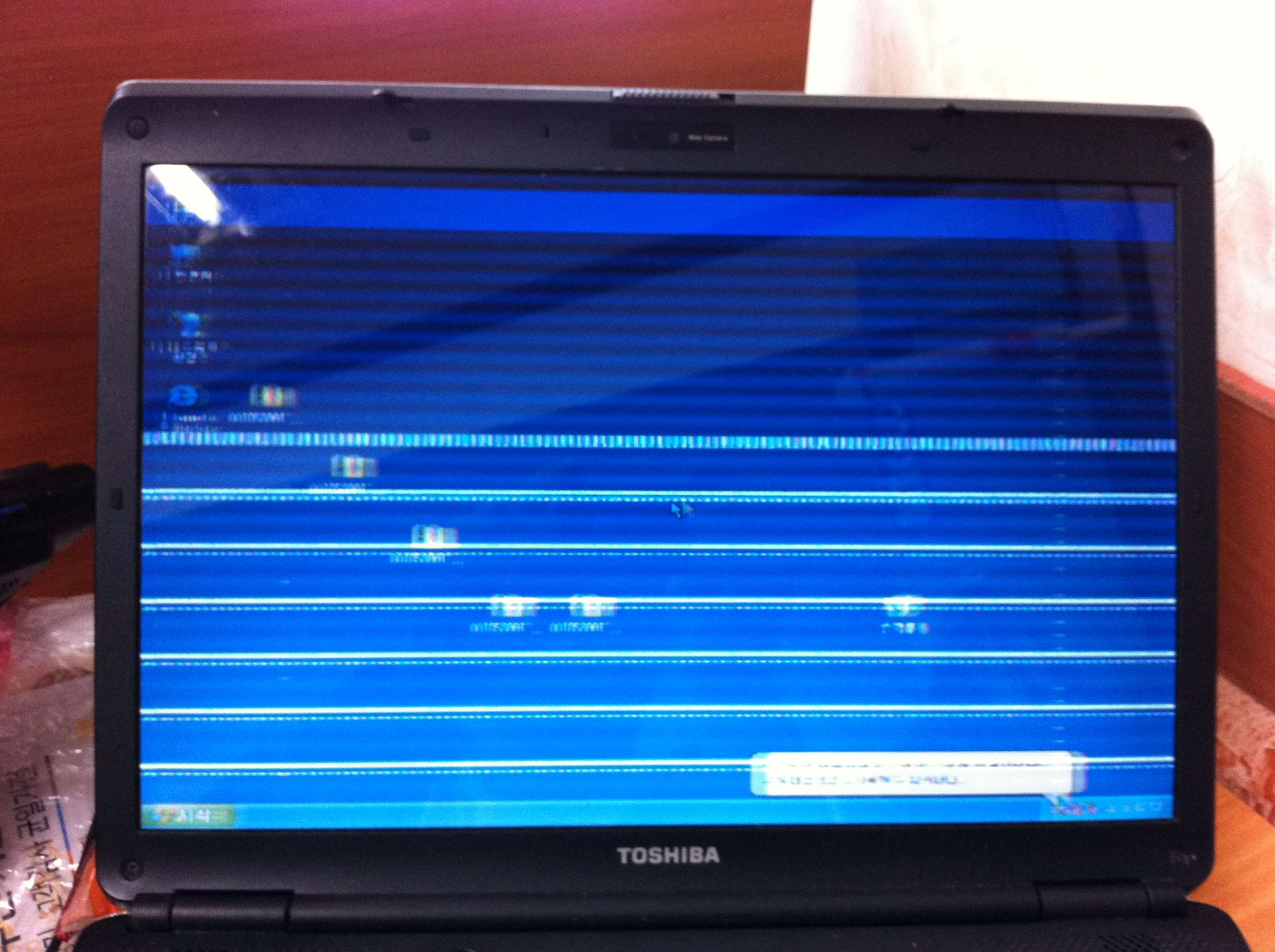 computer screen freezes