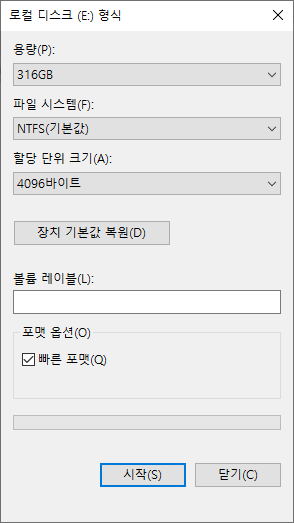 choose file system for raw drive