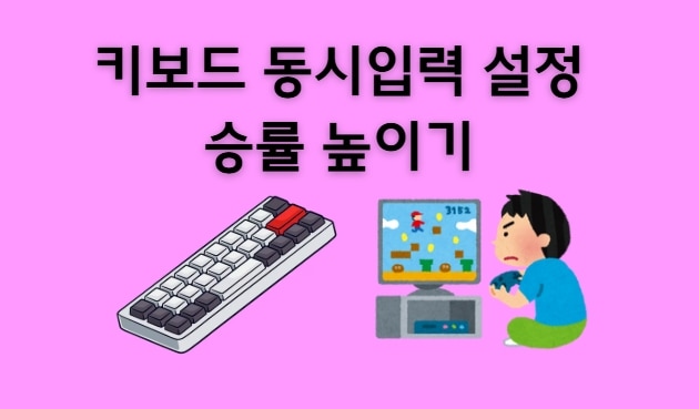game-thumbnail.jpg