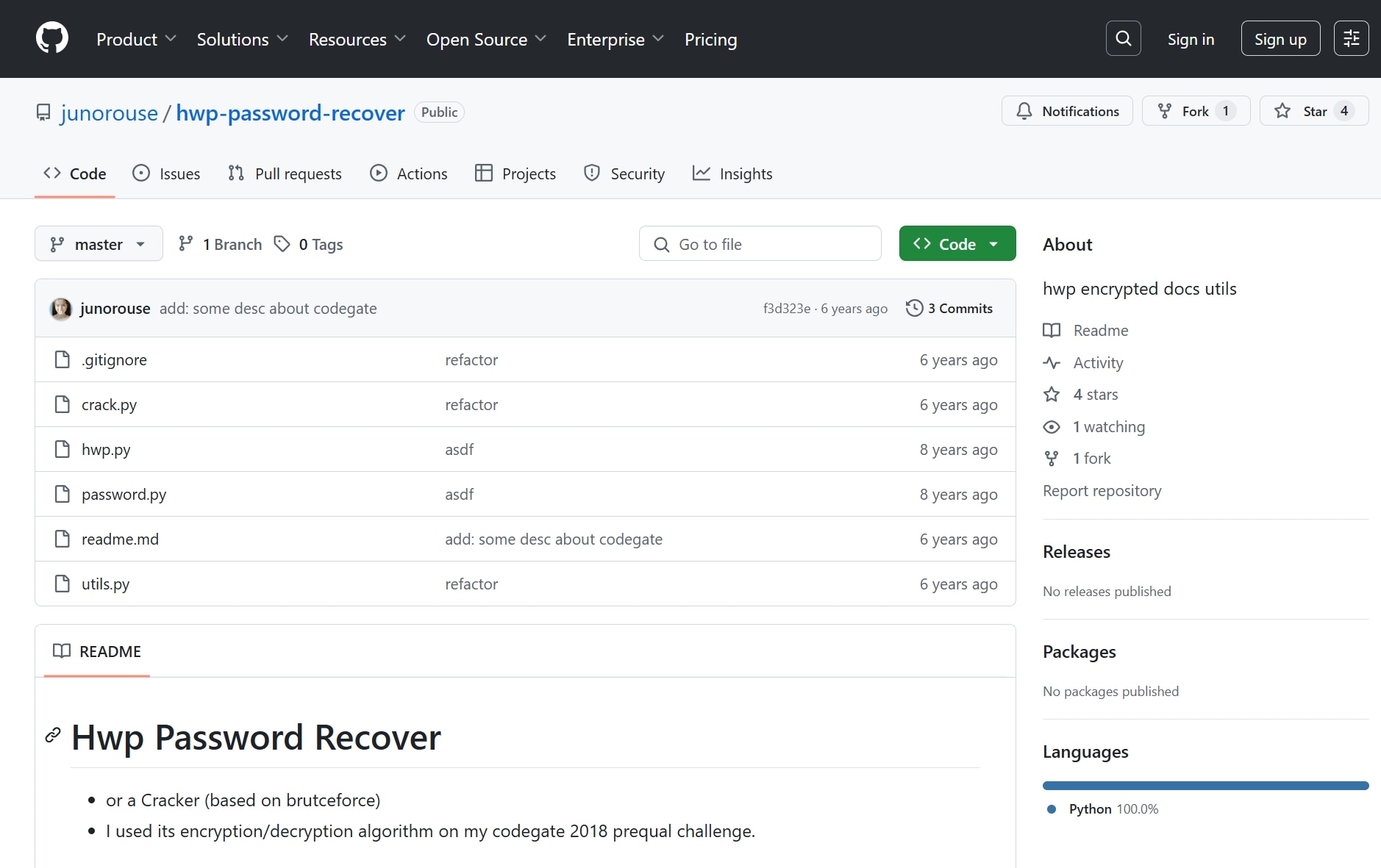 github-hangul-unlock.jpg