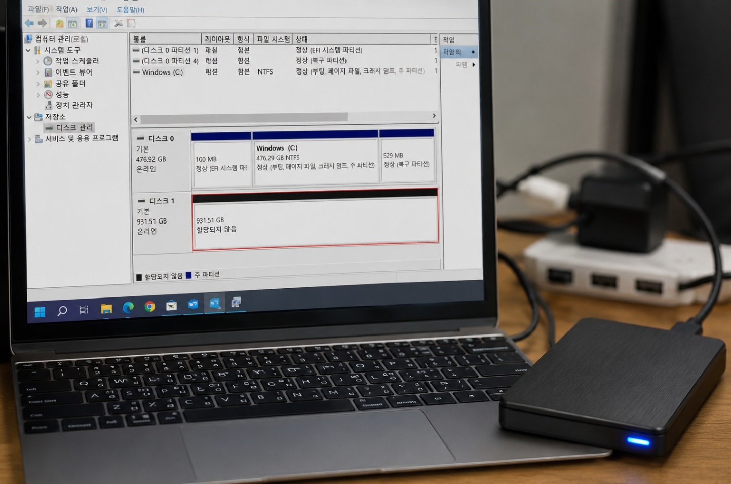 hard-drive-unallocated-recovery-guide.jpg