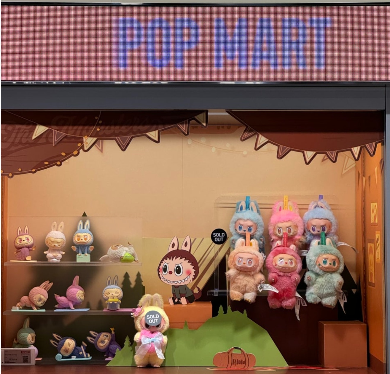 labubu-store.jpg