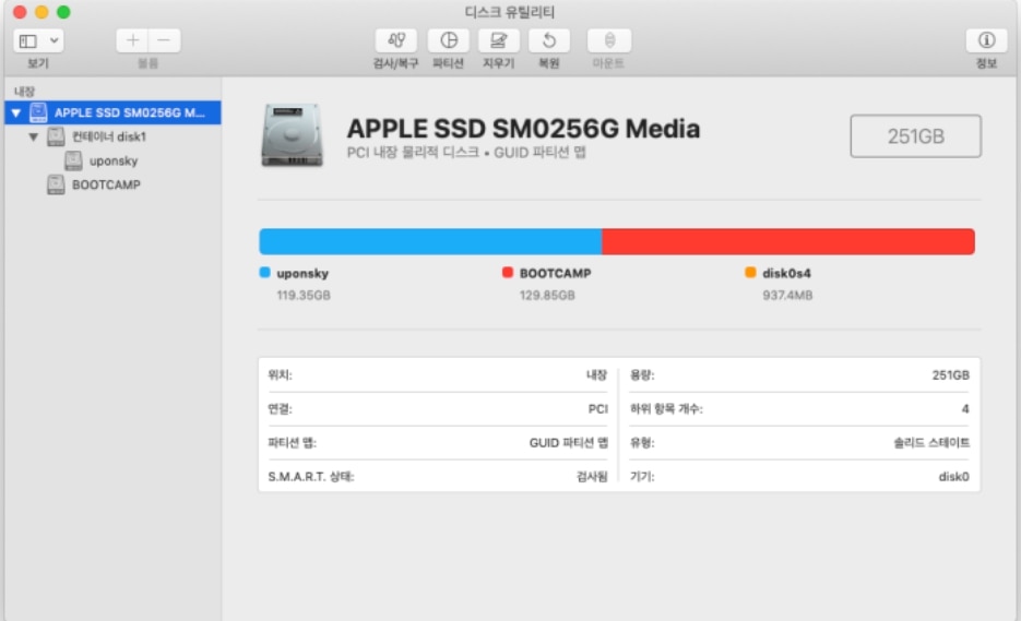 macbook-boot-camp-partition-resize-guide.jpg