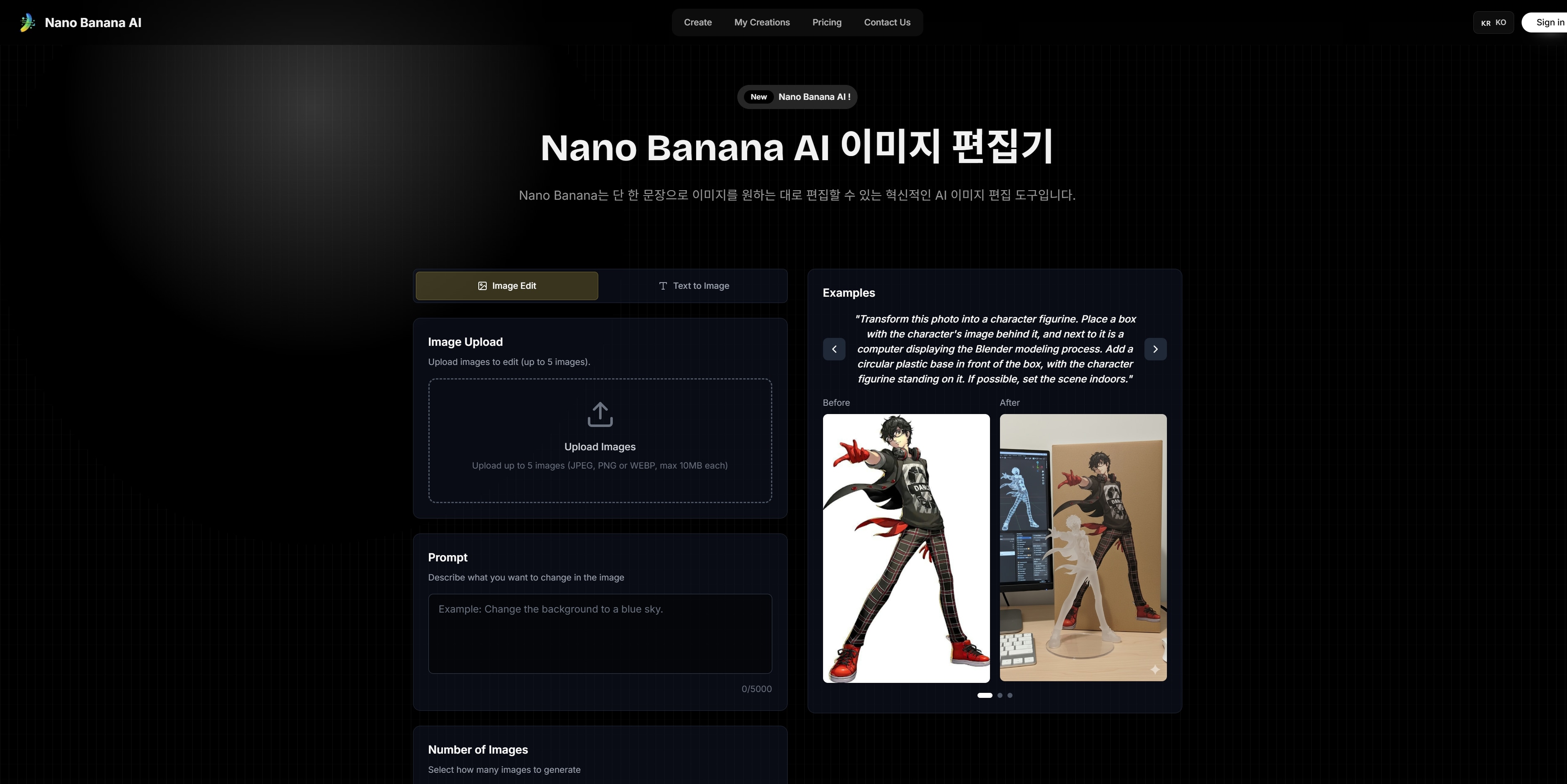 nano-banana-website.jpg
