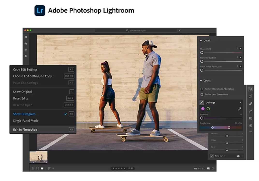 Adobe Lightroom