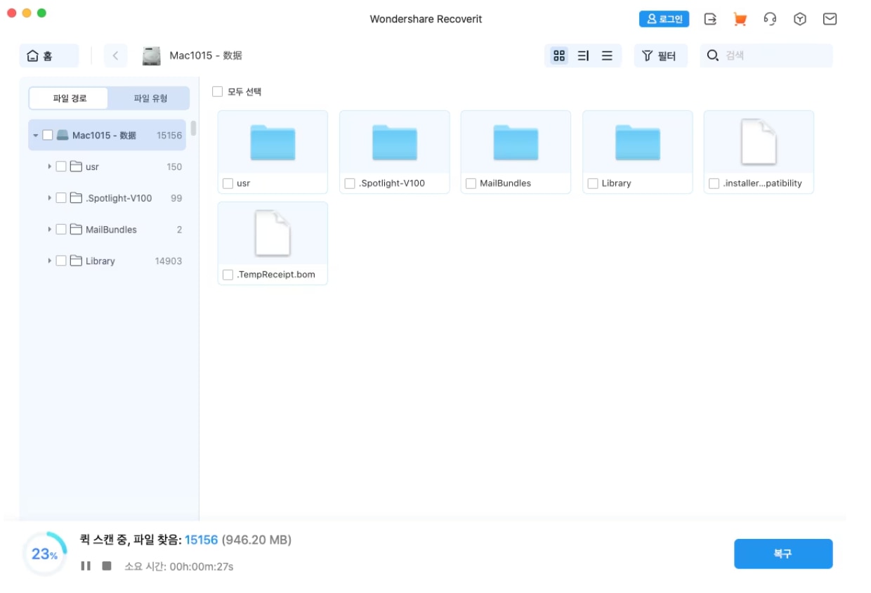 scan-file.jpg