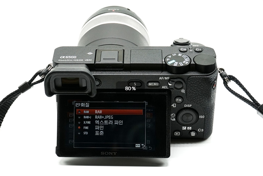 sony-alpha-camera-formatted-sd-card-recovery-method.jpg