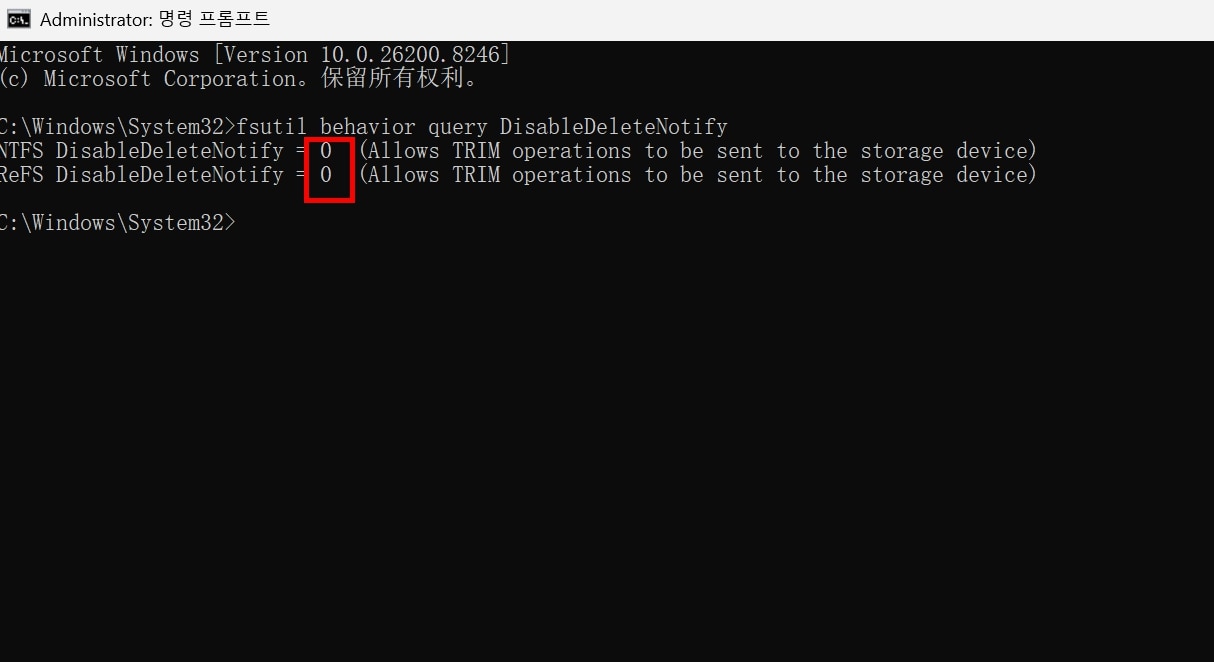 ssd-performance-recovery.jpg