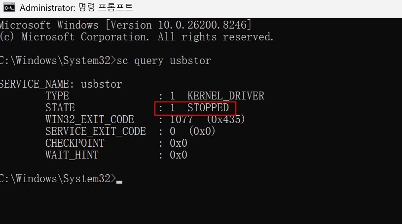 usb-port-stop-working.jpg