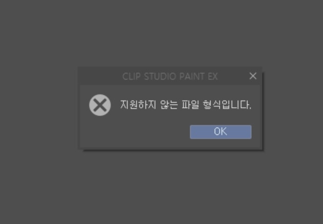 video-not-supported-file.jpg