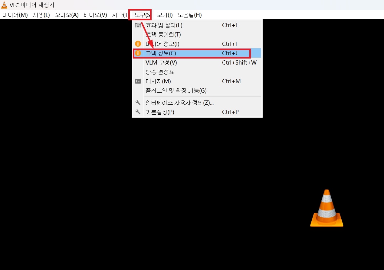 vlc-codec.jpg