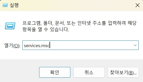 windows-update.jpg