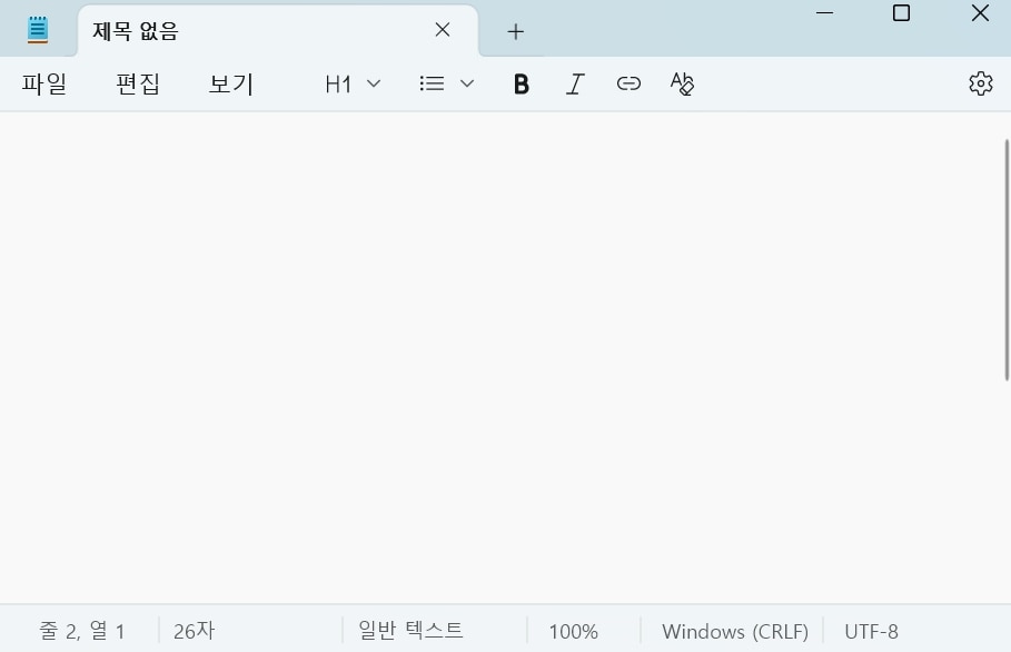windows11-notepad.jpg