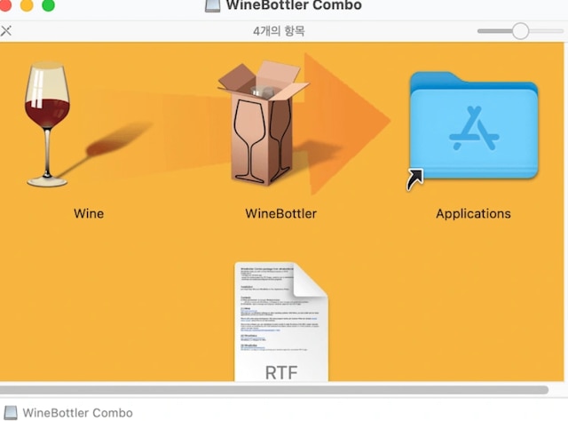 wine-bottler.png