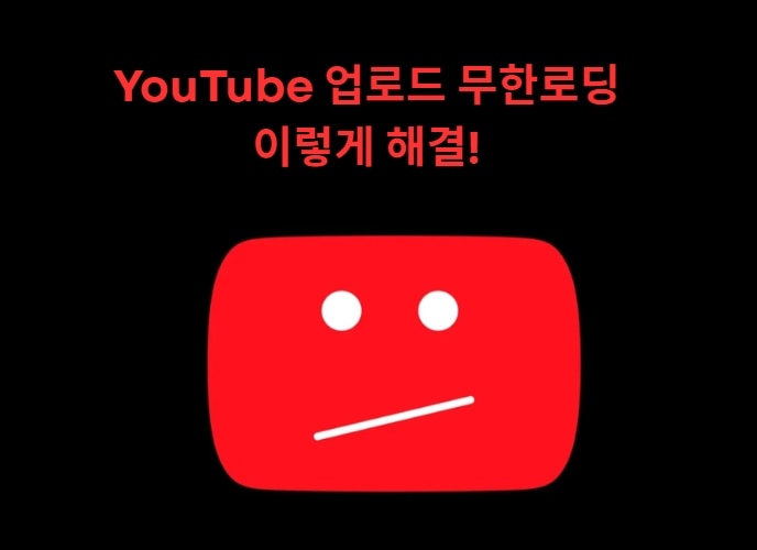 youtube-video-thumbnail.jpg