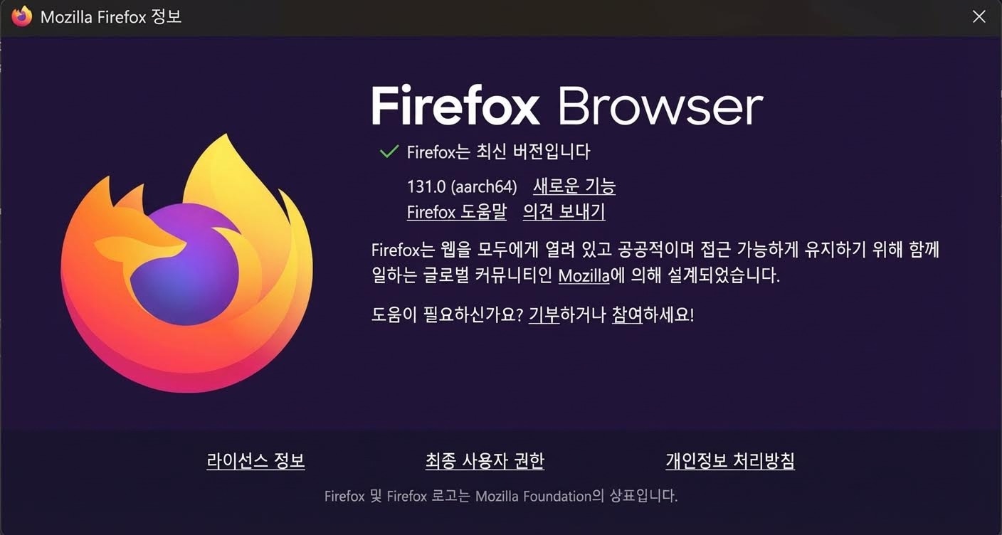 youtube-videos-not-playing-firefox-06.jpeg