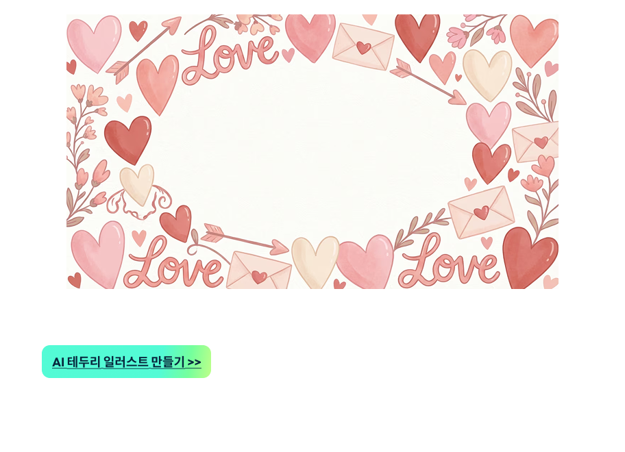 gemini nano banana pro ai comic prompt