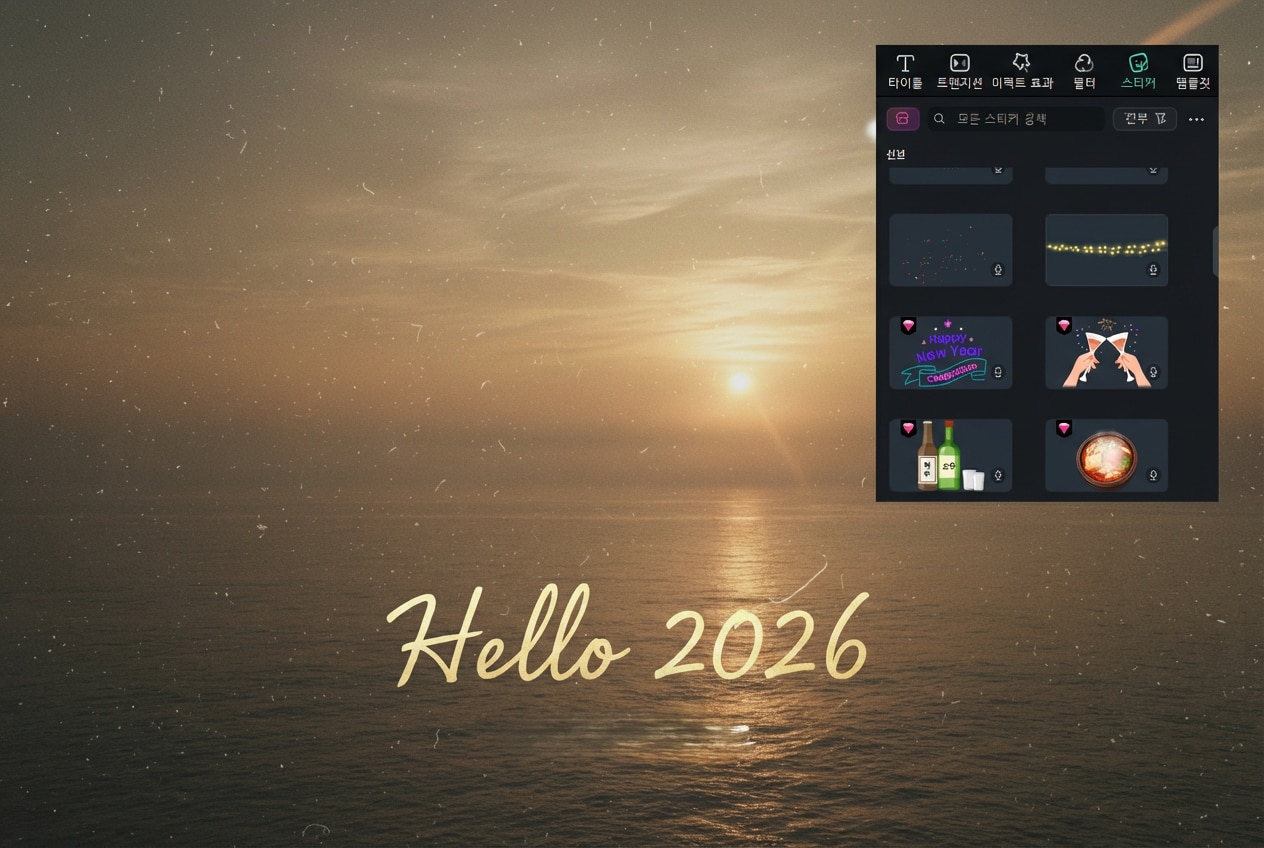 speech bubble text feature in filmora
