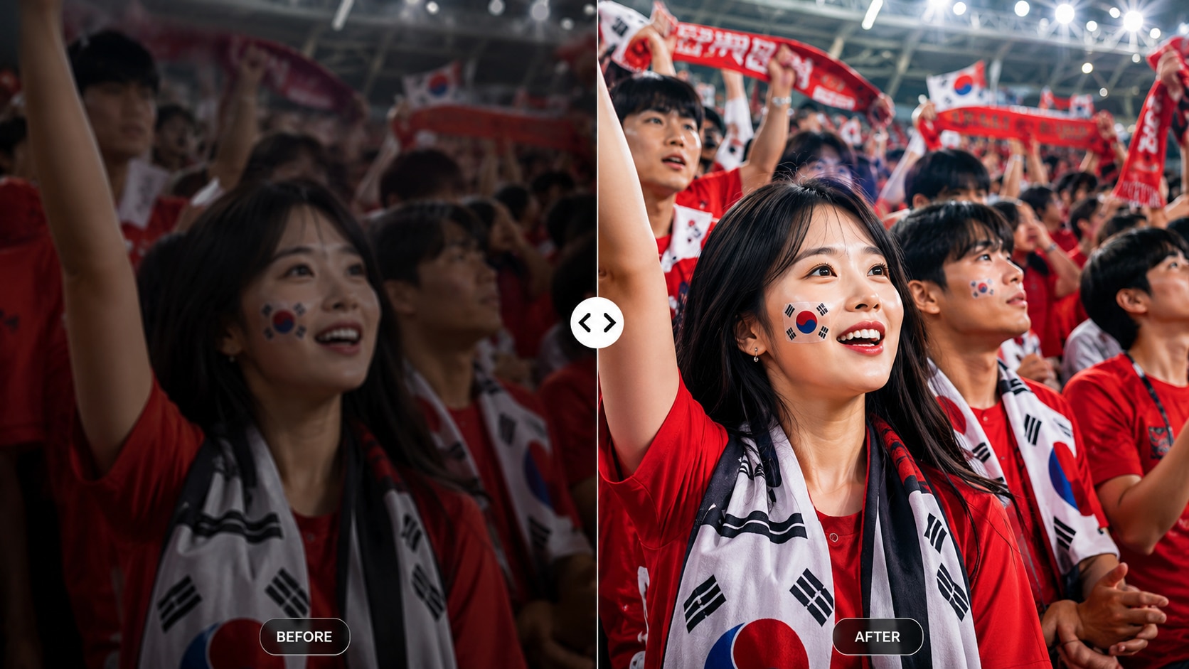 월드컵 응원 사진 AI 이미지 보정 장면