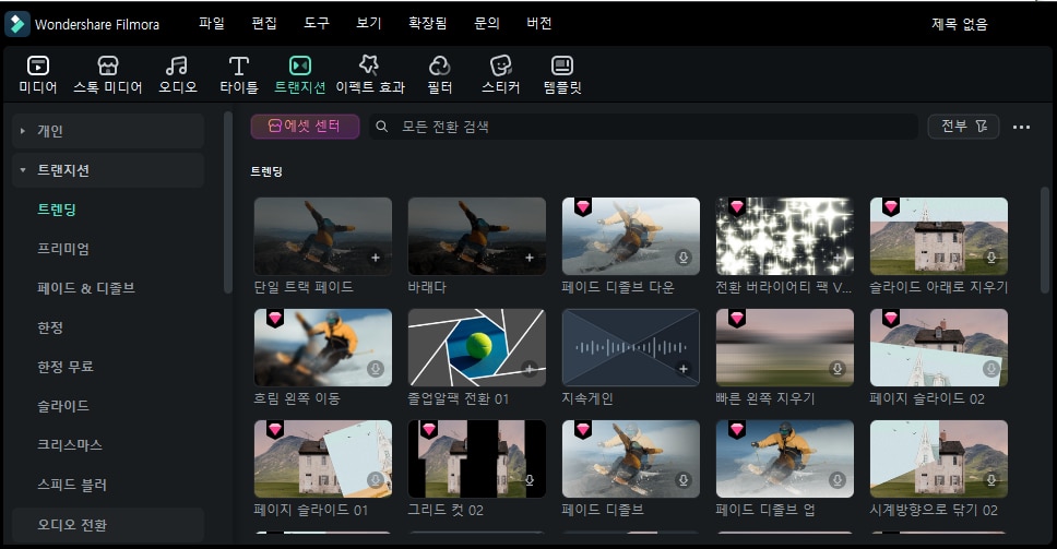 select F1 AI racing template