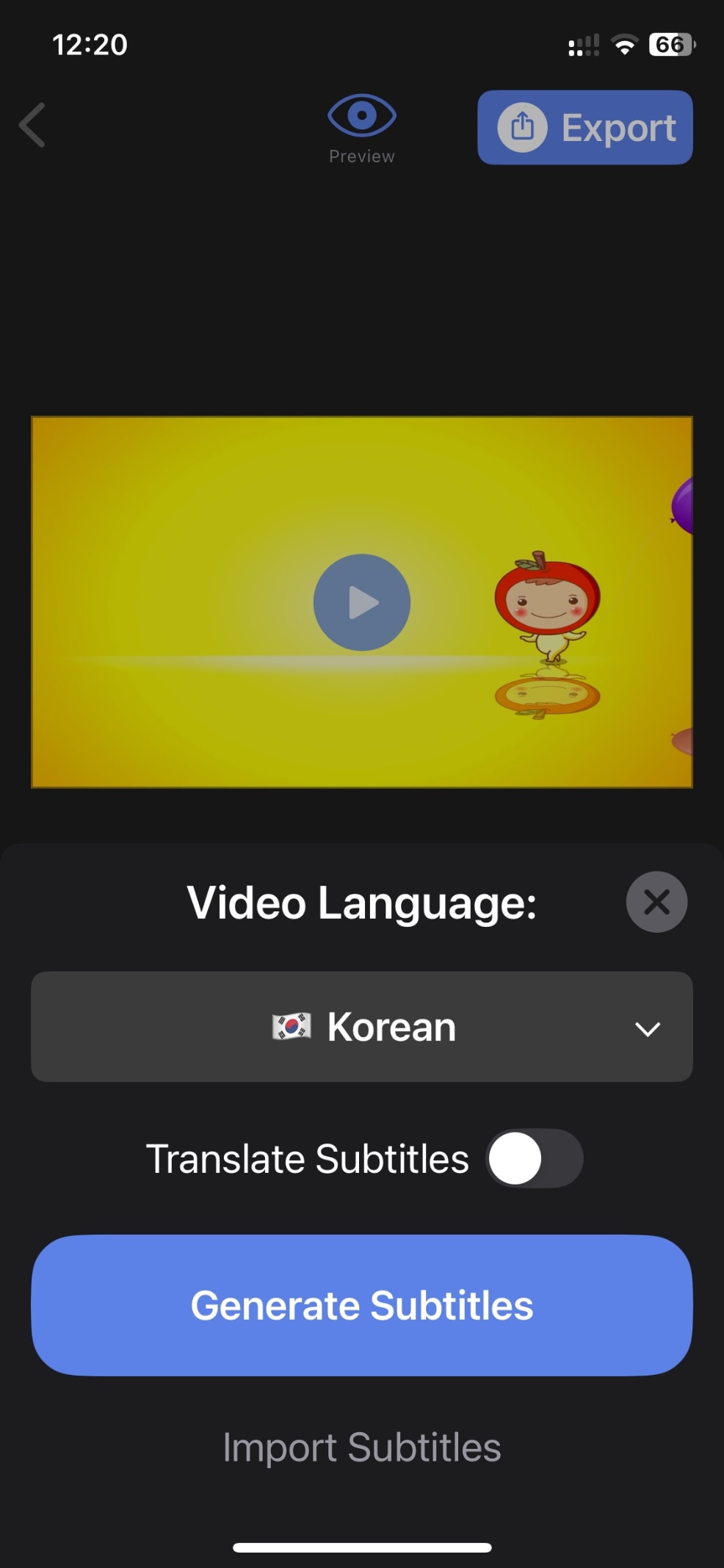 비드캡