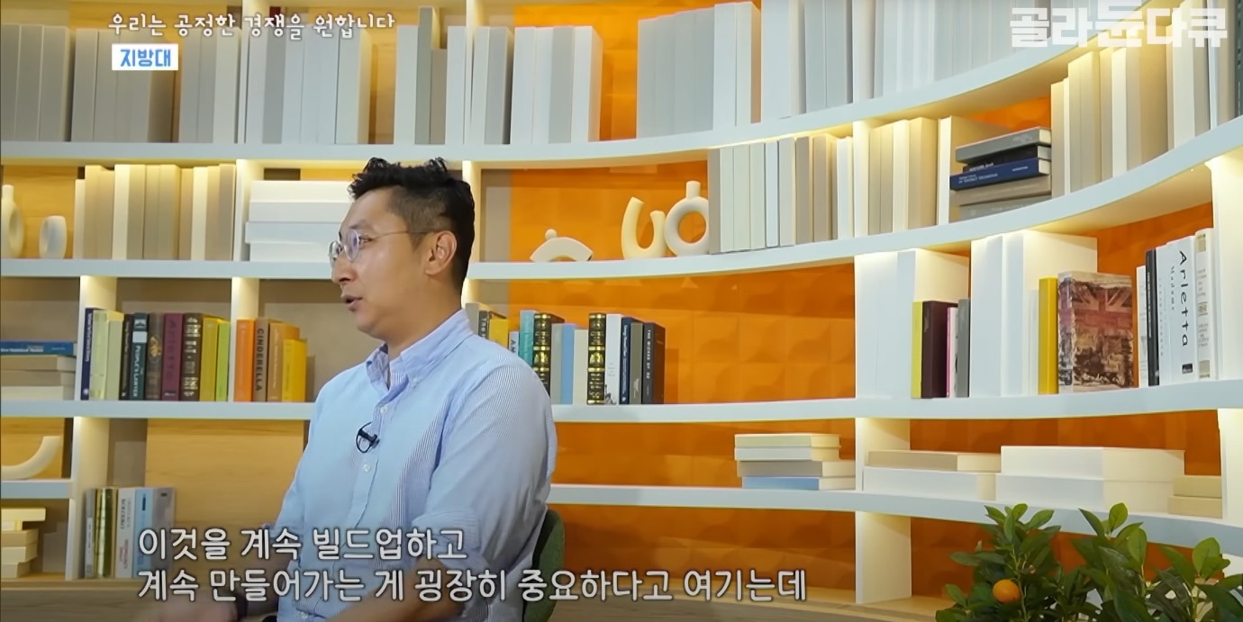 유튜브 자막