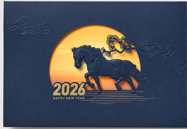 새해 연하장 그림