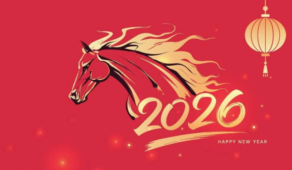 병오년 말 그림