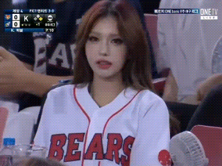 필모라 생성됨 야구장 직캠