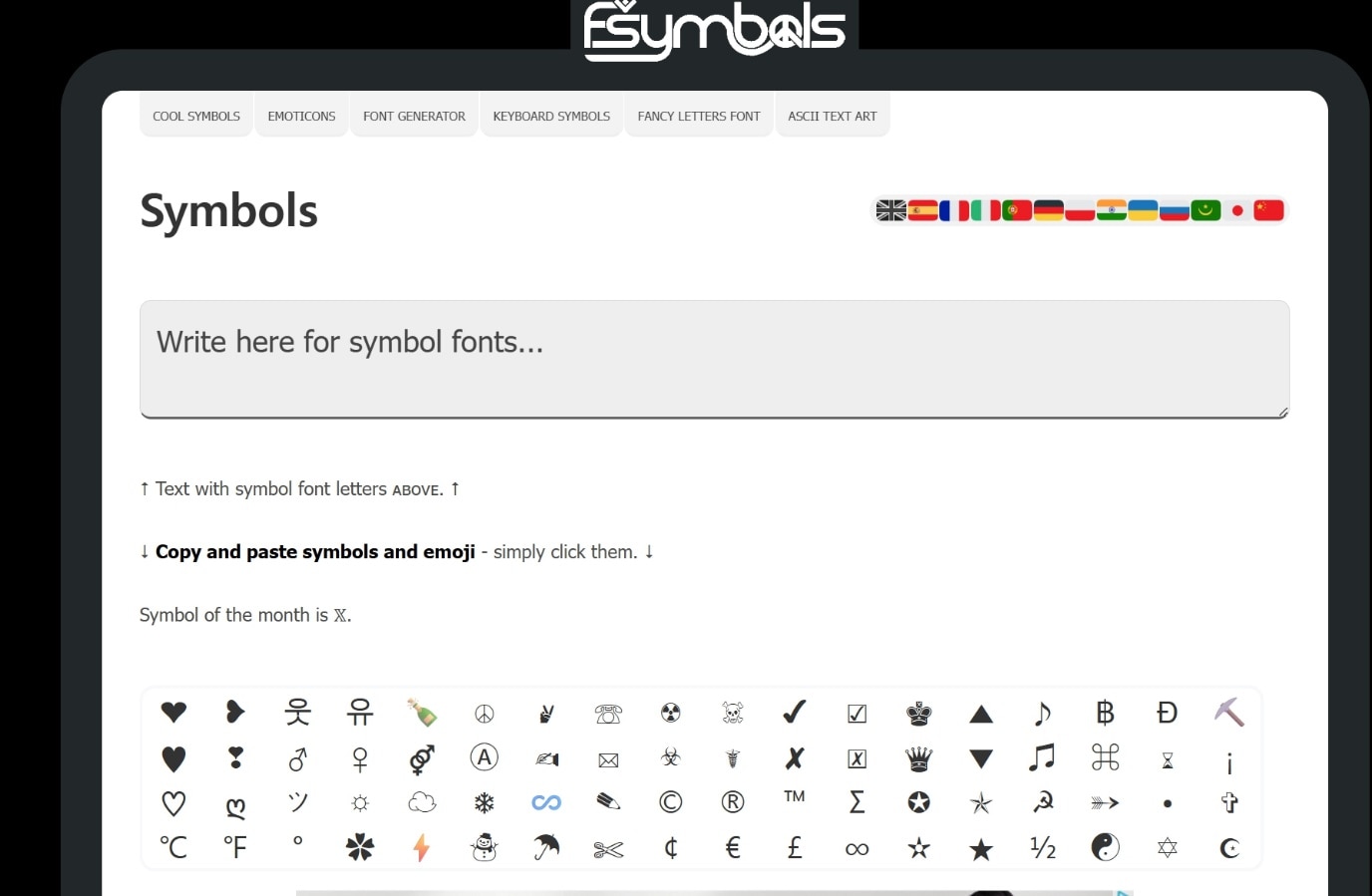 fsymbols