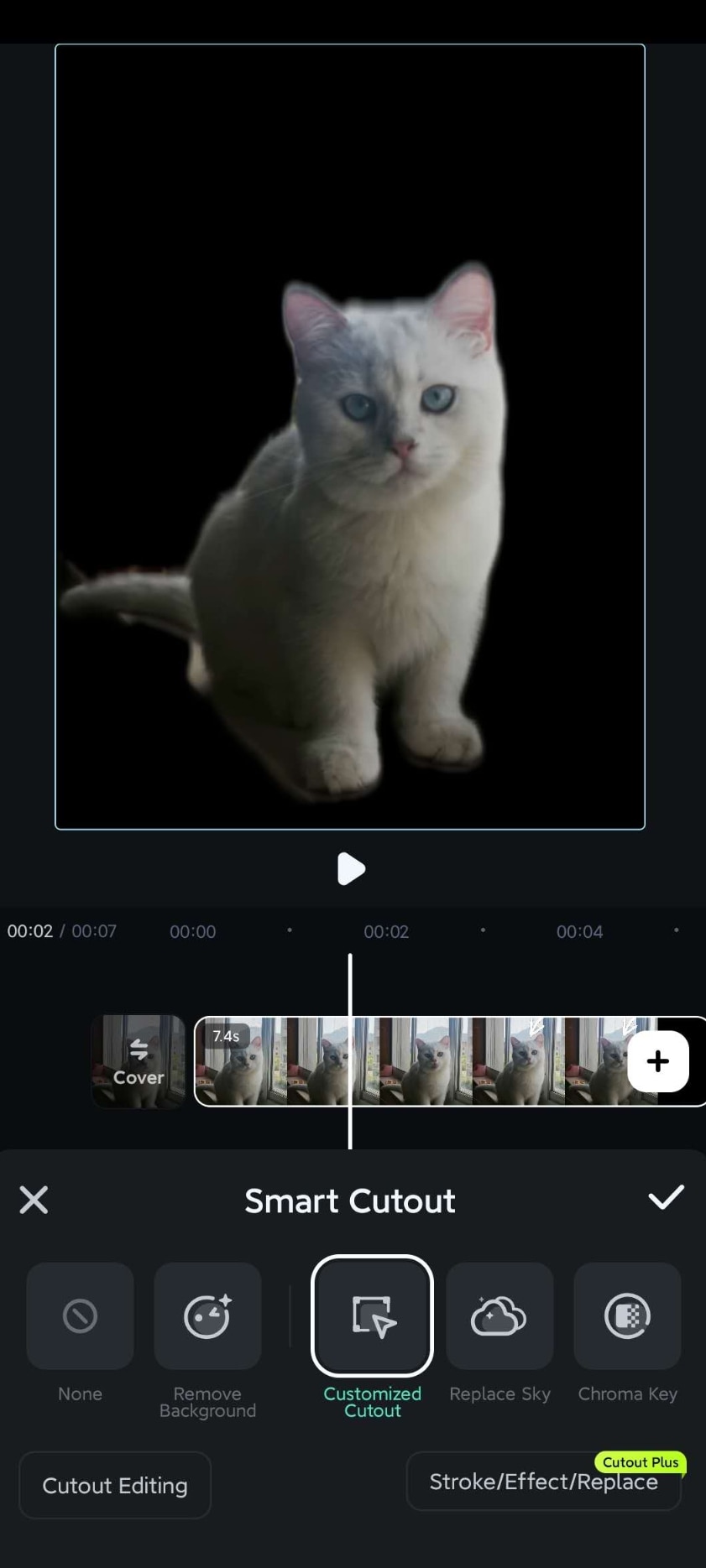 Filmora 앱 스마트 컷아웃