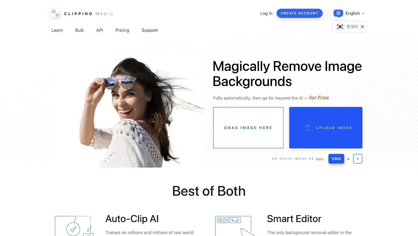 Clipping Magic