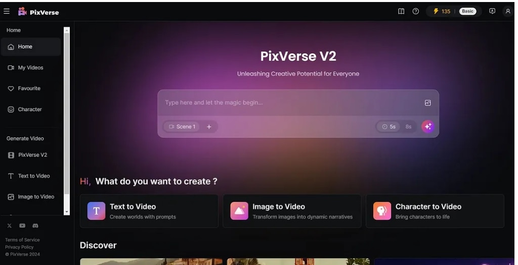 픽스버스 (PixVerse)