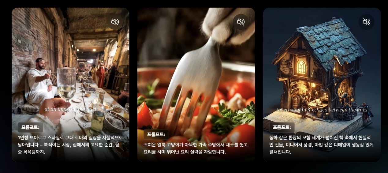 필모라로 AI 아바타 영상 만들기