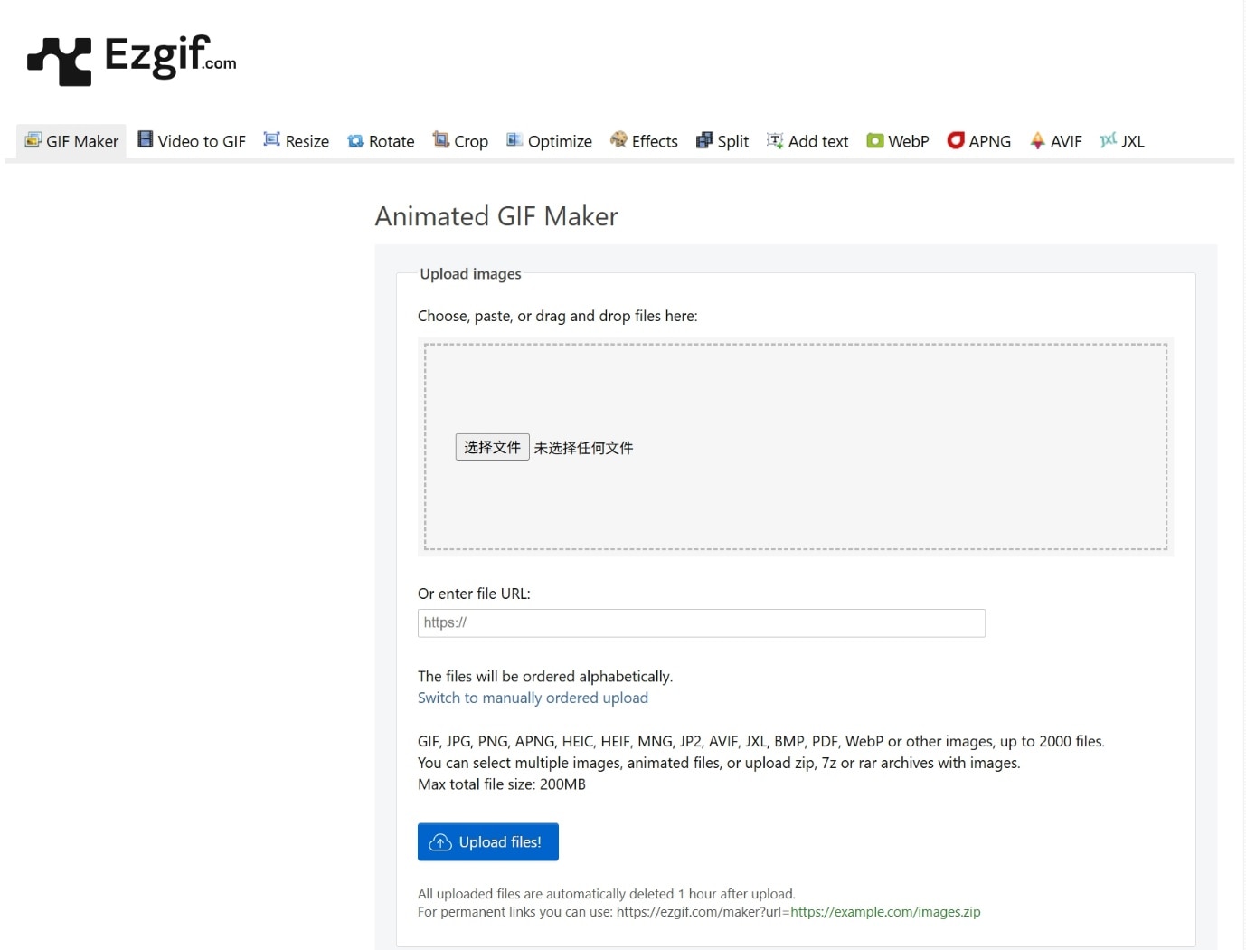 Ezgif