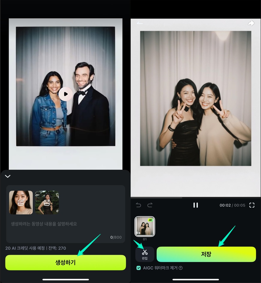 make ai polaroid video with pictures