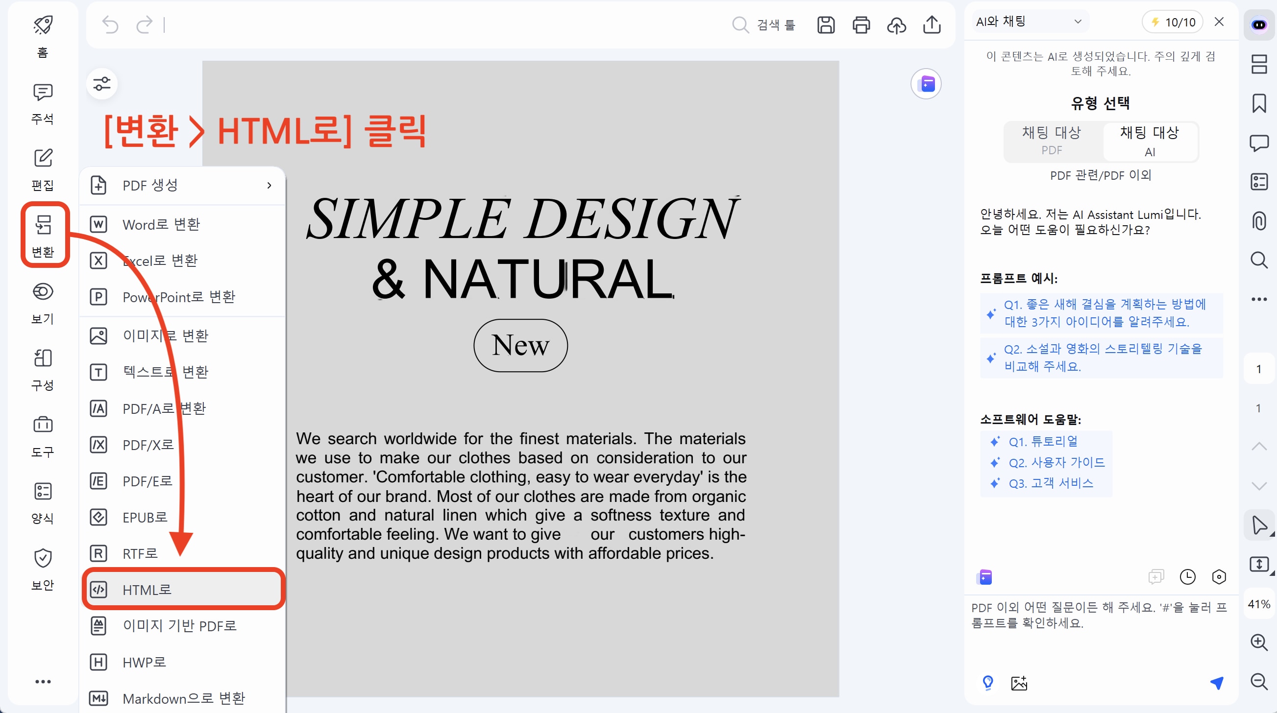 HTML-07.png