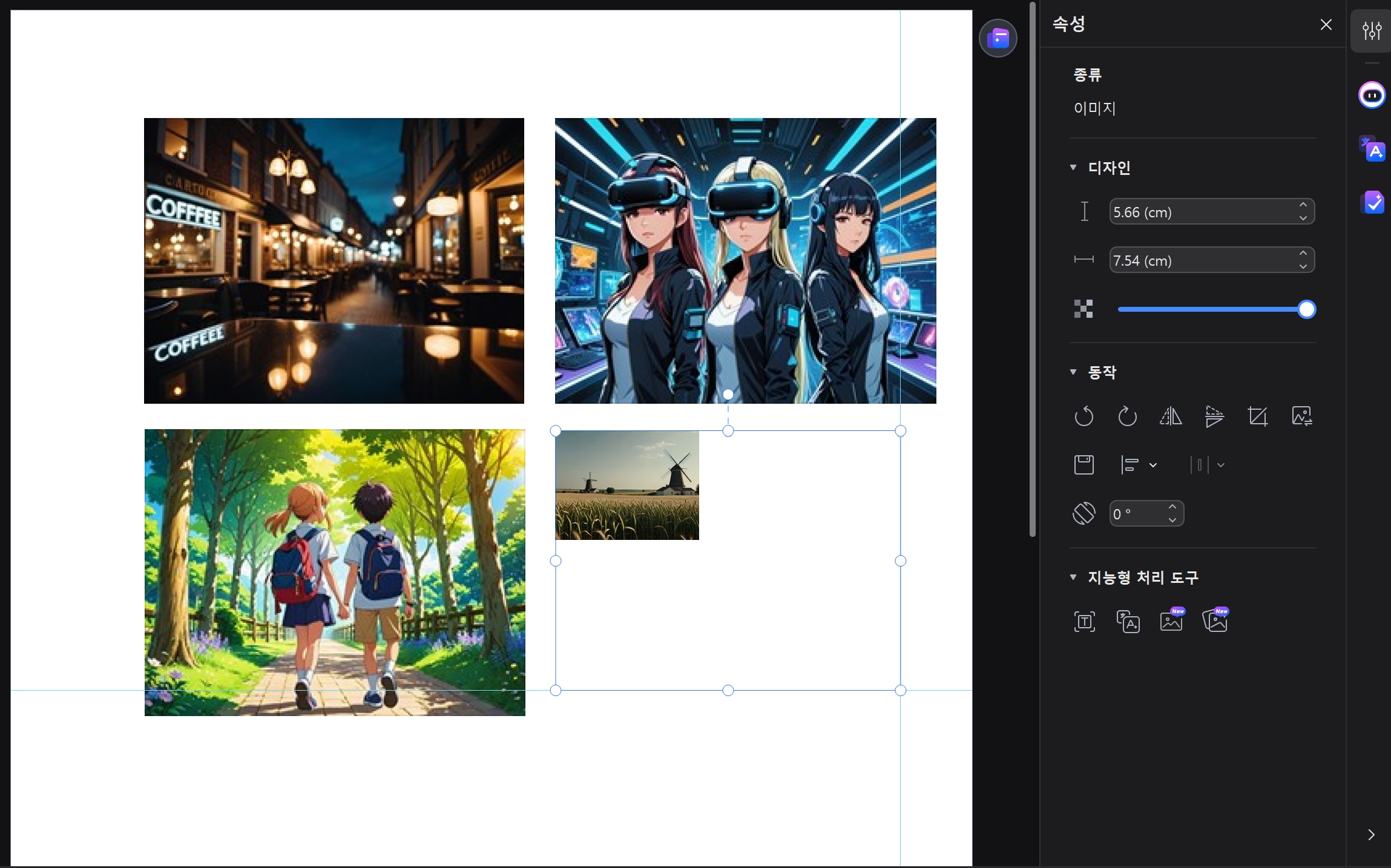 ai-image-generator-10.png
