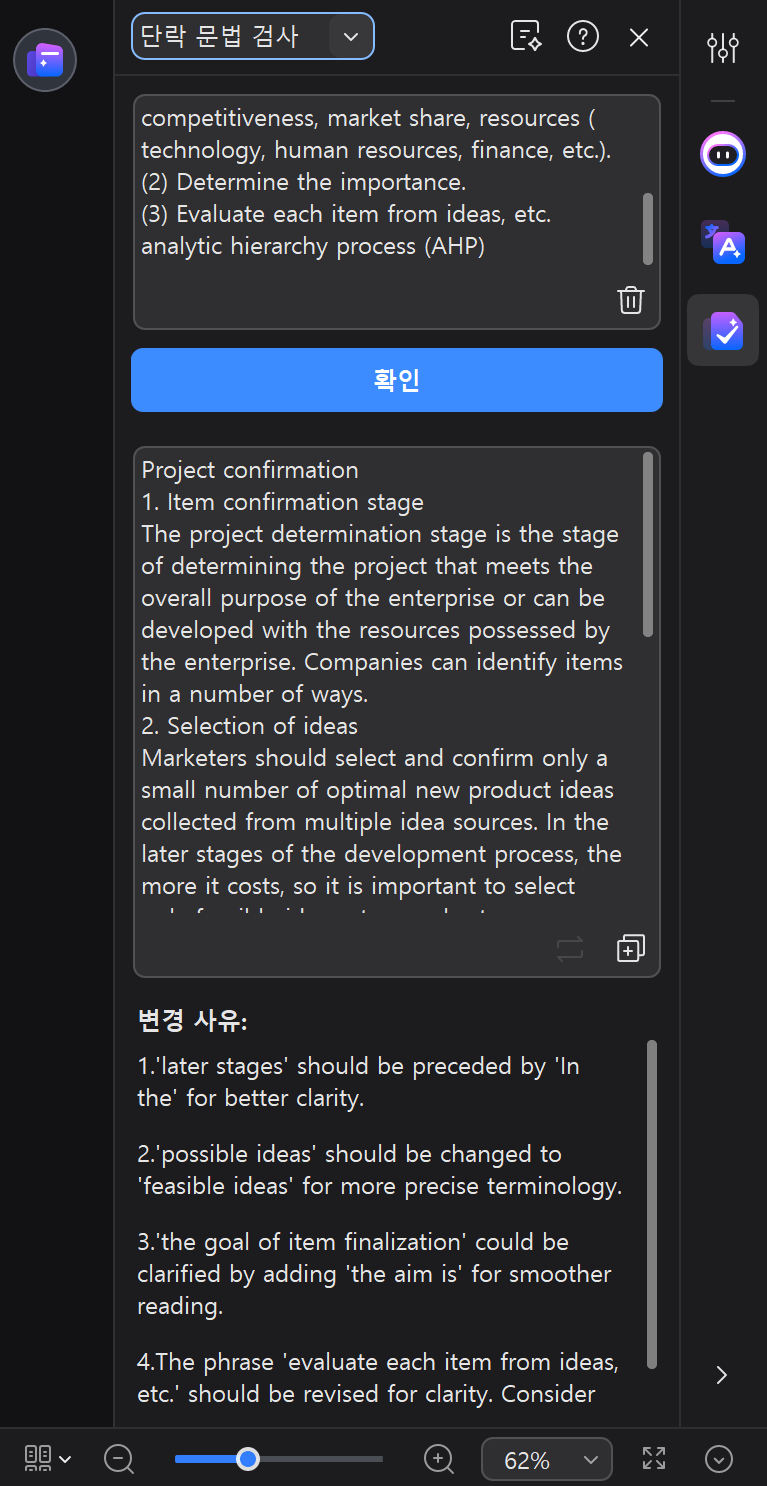 ai-image-generator-15.png