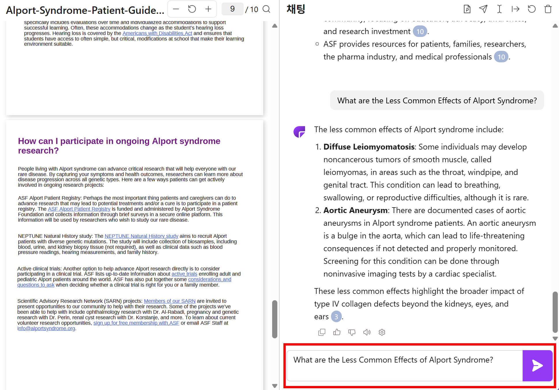 ai-pdf-summarizer-13.png