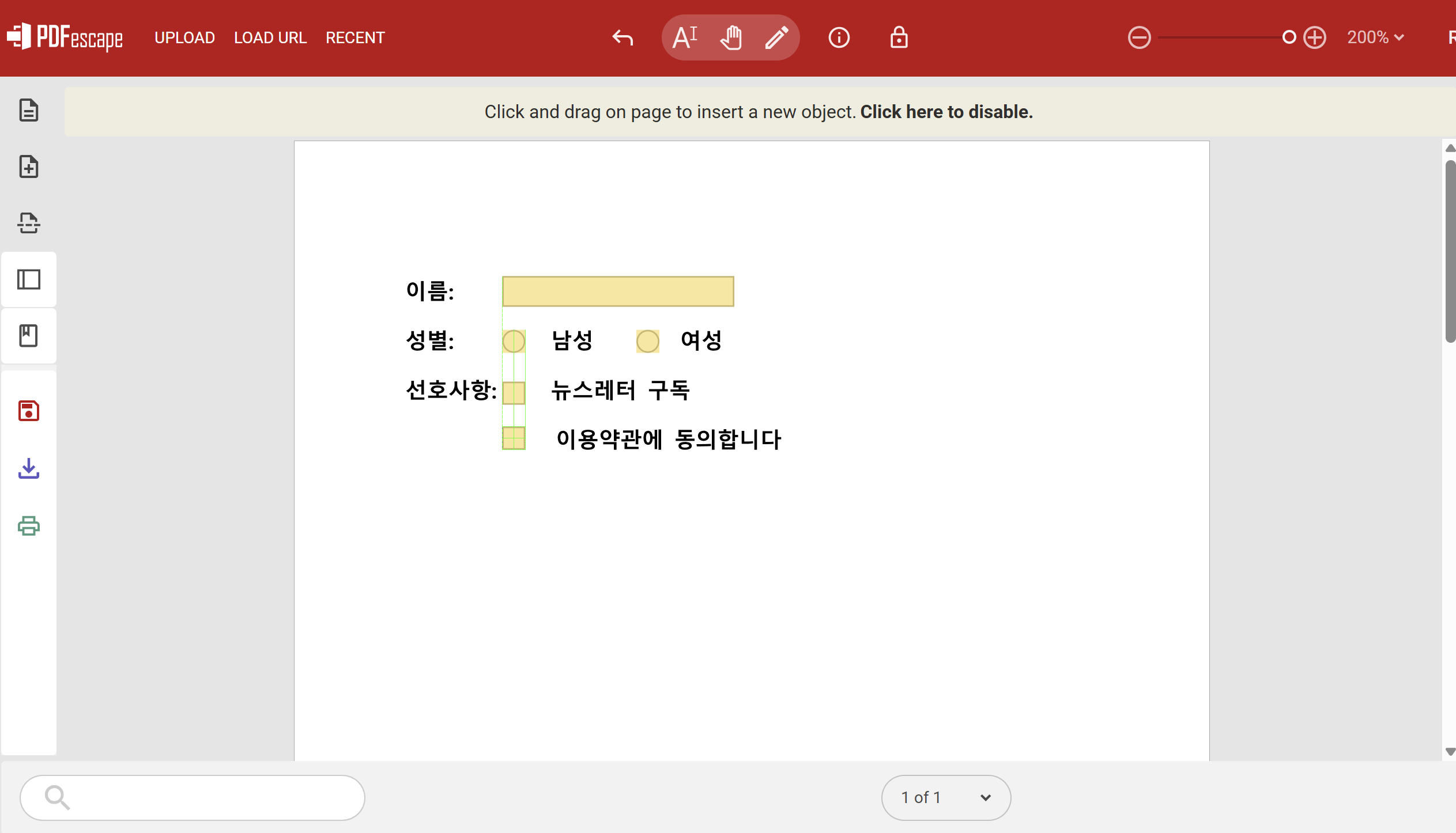 compare-pdf-form-fillers20ESCAPE05.png