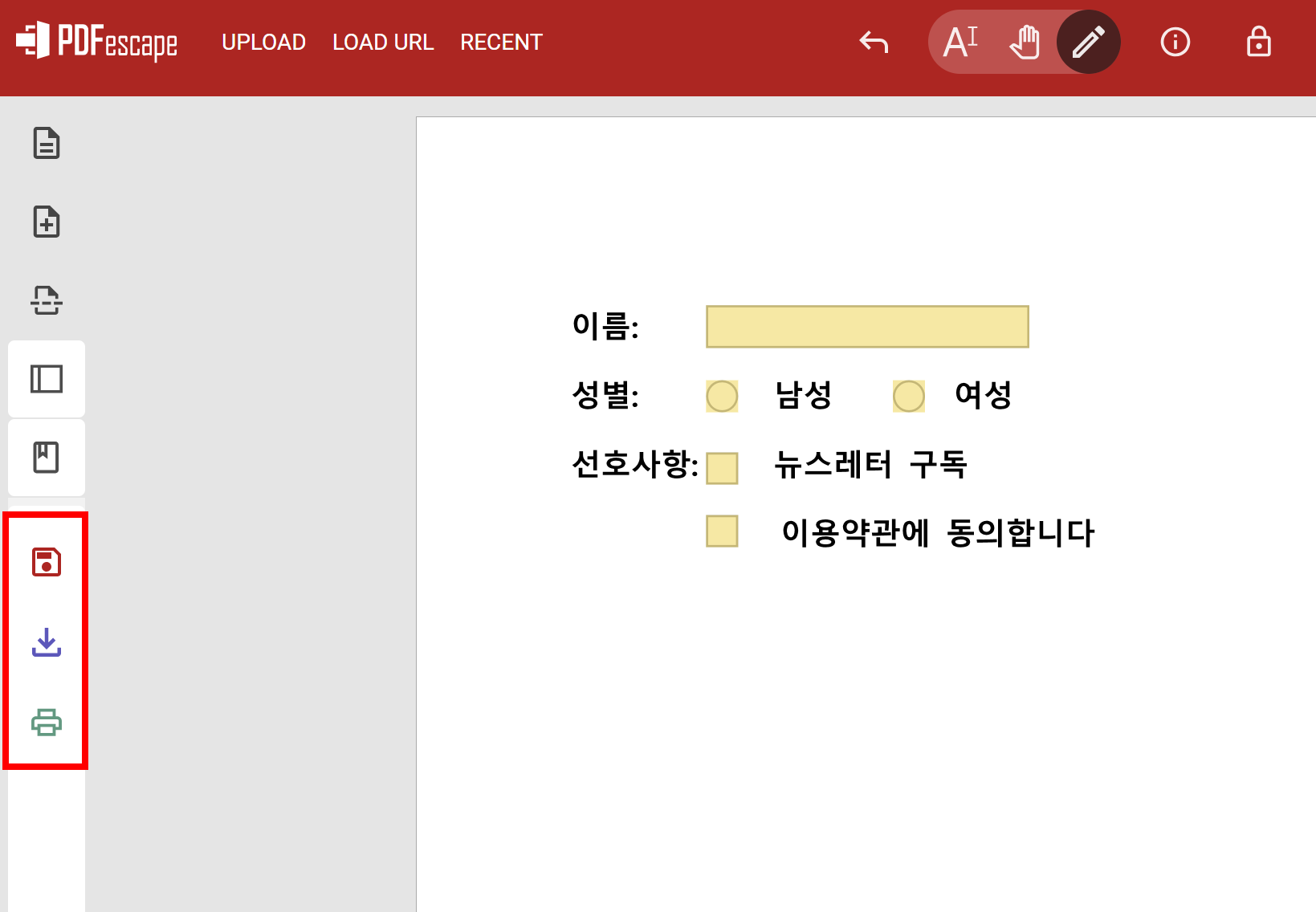 compare-pdf-form-fillers28ESCAPE06.png