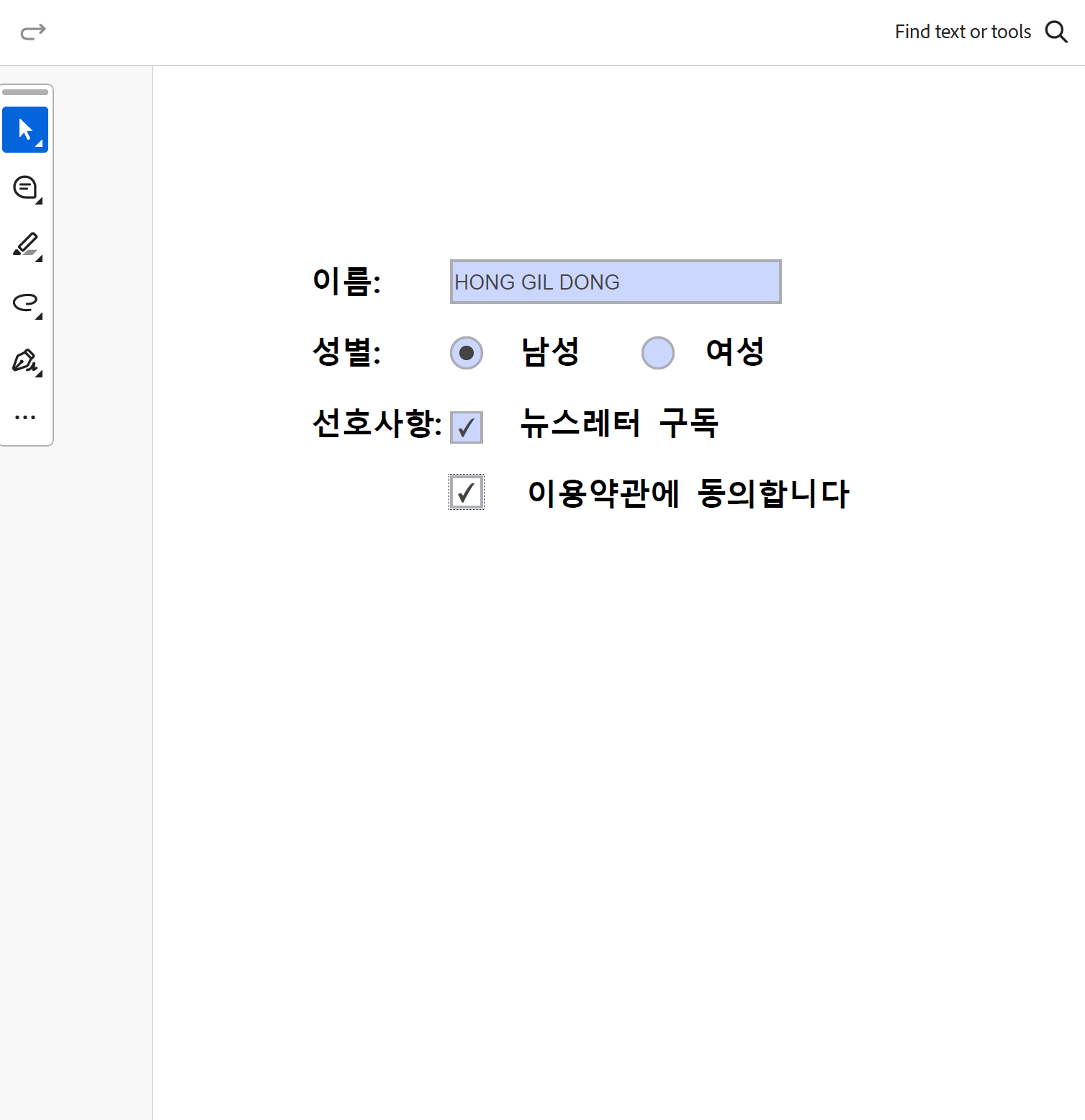 compare-pdf-form-fillers29ESCAPE07.png