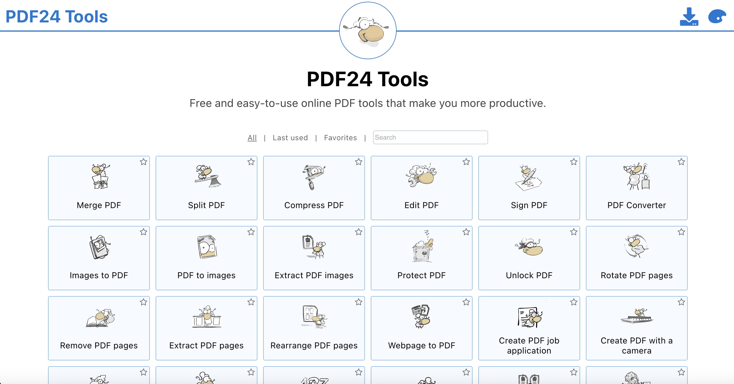 pdf 용량 줄이기 프로그램