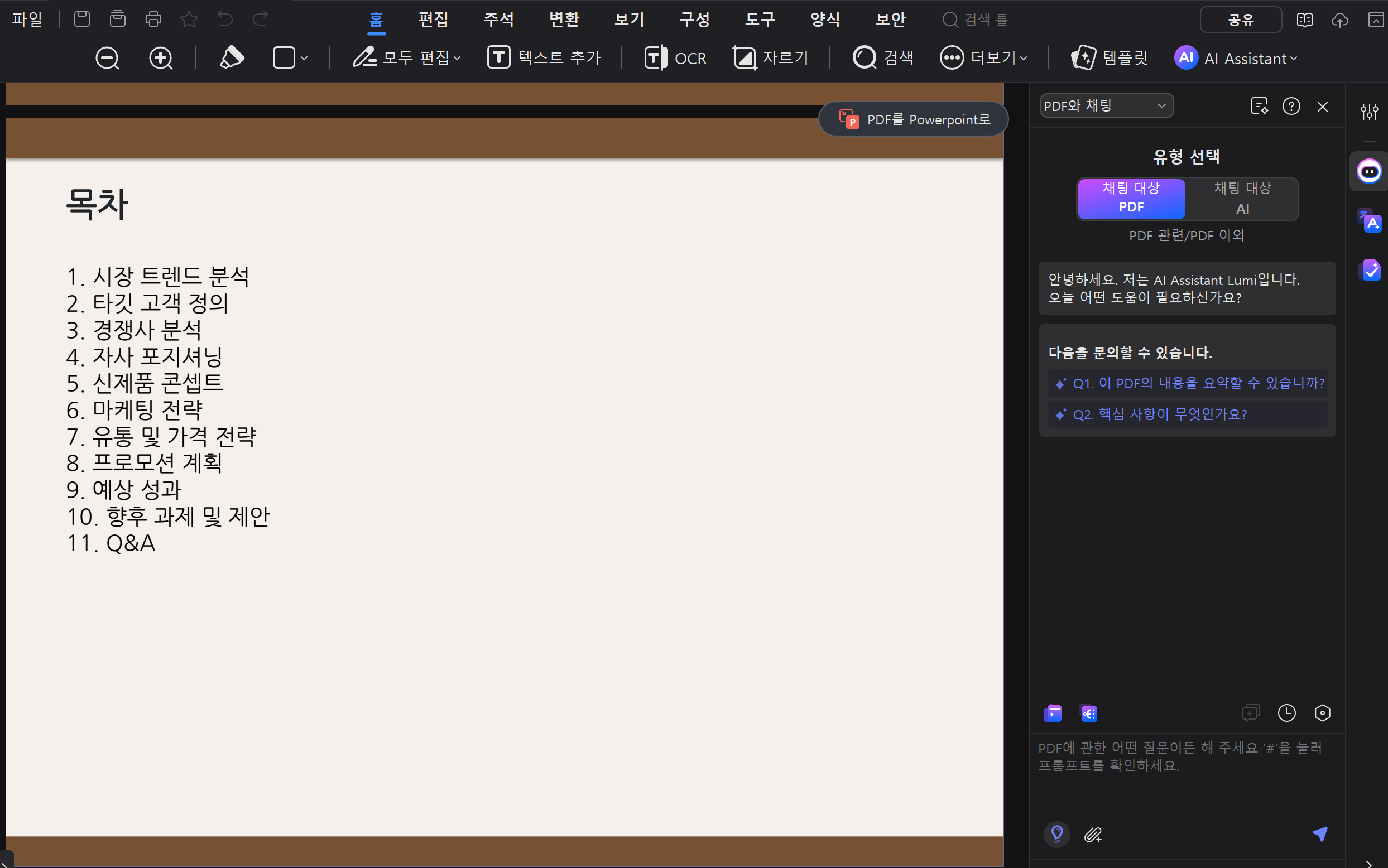 create-ppt-with-chatgpt-11.png